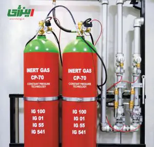 سیستم اطفا حریق اتوماتیک گازی با گاز بی اثر (Inert gases)